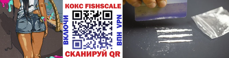 Где купить Могоча ОМГ ОМГ ссылка  КОКАИН  Alpha-PVP  МЕФ  Амфетамин  ГАШ  Канабис 