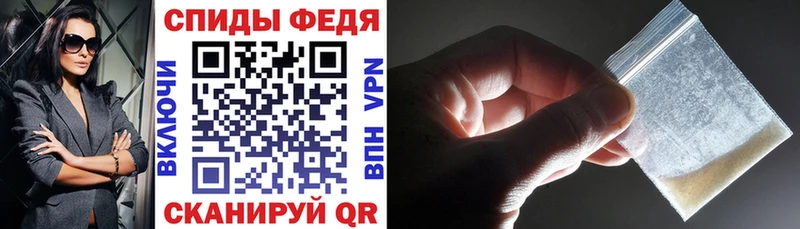 blacksprut ONION  сколько стоит  Могоча  Амфетамин Розовый 