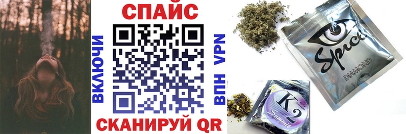 маркетплейс клад  Могоча  БУТИРАТ GHB 