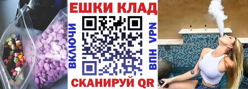 сколько стоит  Могоча  ЭКСТАЗИ Дубай 