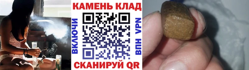 ГАШ VHQ Могоча