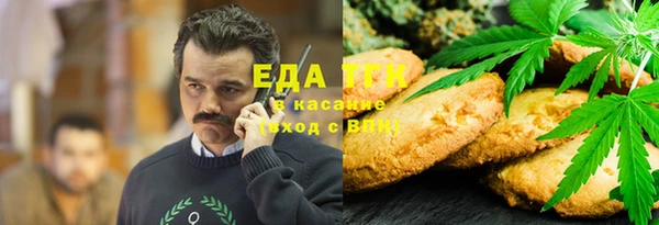 ПСИЛОЦИБИНОВЫЕ ГРИБЫ Беломорск