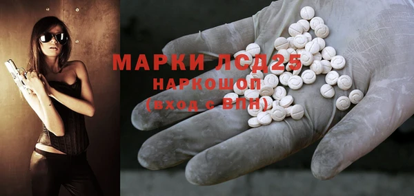 дмт Белоозёрский