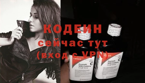 дмт Белоозёрский