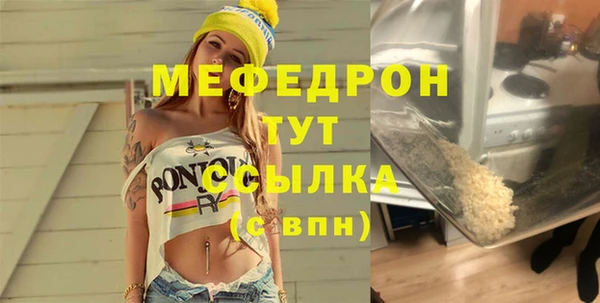 дмт Белоозёрский