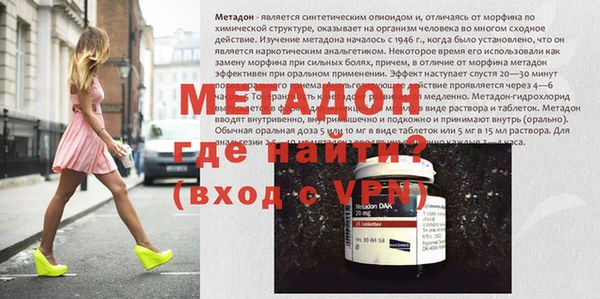 хмурый Балахна