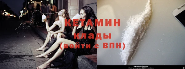 дмт Белоозёрский
