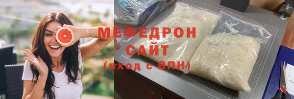 дмт Белоозёрский