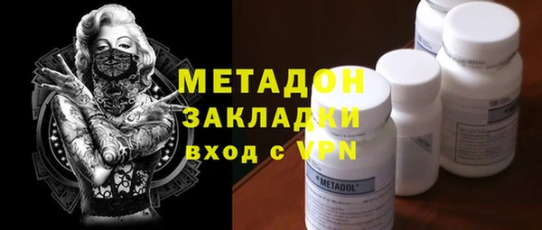 ПСИЛОЦИБИНОВЫЕ ГРИБЫ Беломорск