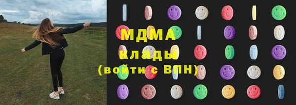 дмт Белоозёрский