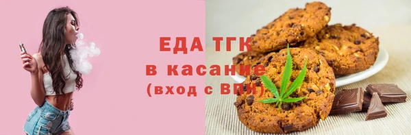 дмт Белоозёрский