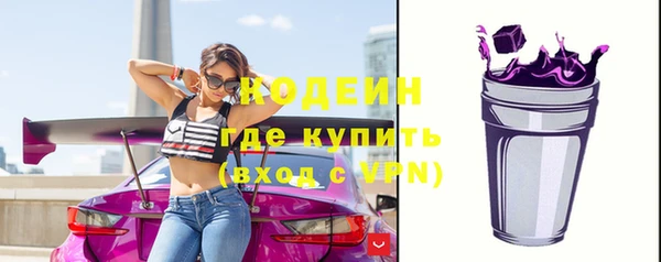 дмт Белоозёрский