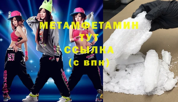 дмт Белоозёрский