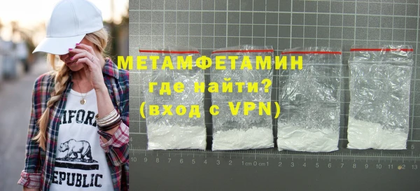 дмт Белоозёрский