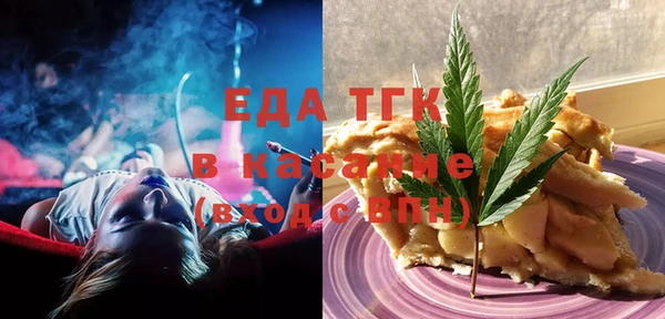 мяу мяу мука Баксан