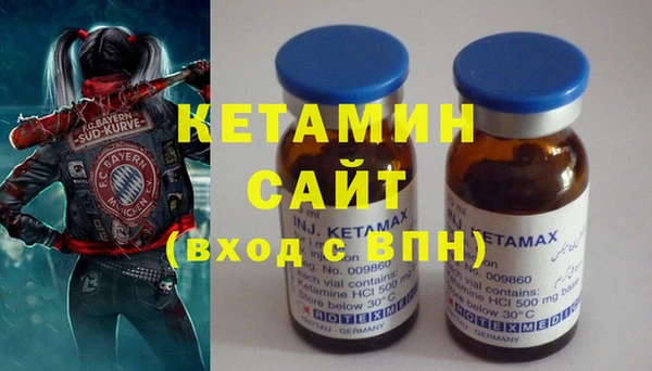 дмт Белоозёрский