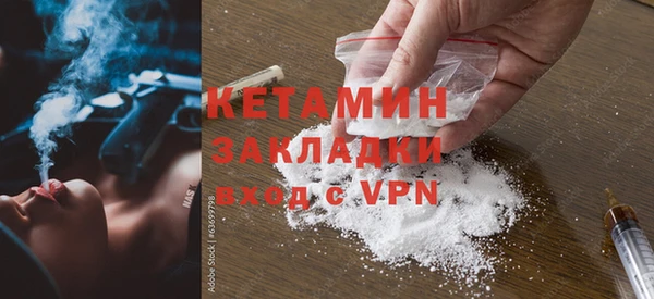 дмт Белоозёрский