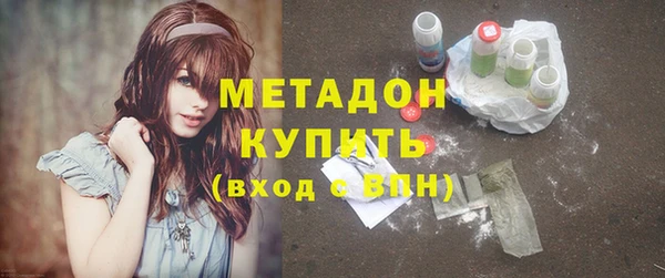 дмт Белоозёрский