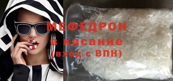 ПСИЛОЦИБИНОВЫЕ ГРИБЫ Беломорск