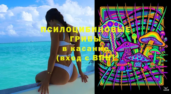 дмт Белоозёрский