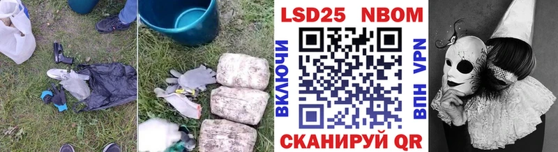 LSD-25 экстази кислота  Могоча 