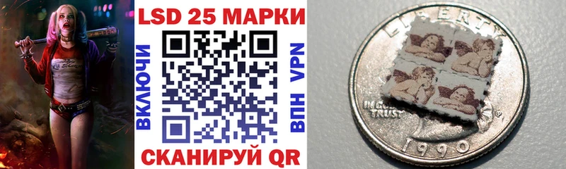 сколько стоит  ОМГ ОМГ как зайти  Марки N-bome 1,5мг  Могоча 